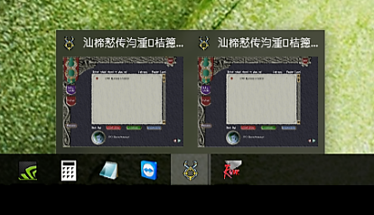 chinese text 2.PNG