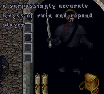 reapond.png
