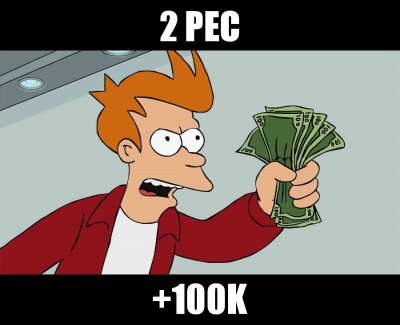 take my money fry 31052019174115.jpg